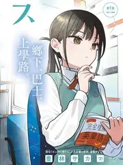 声音的战场