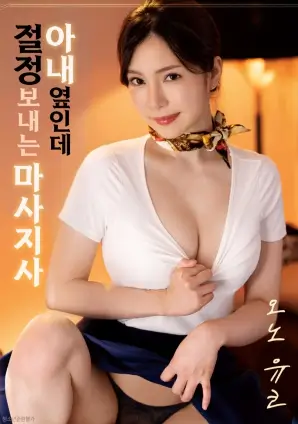 无声的证词