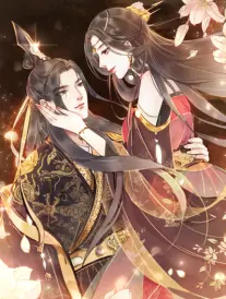 逆风翻盘